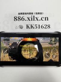 ieaseMusic(音乐聚合云播放器) 1.3.4 官方版